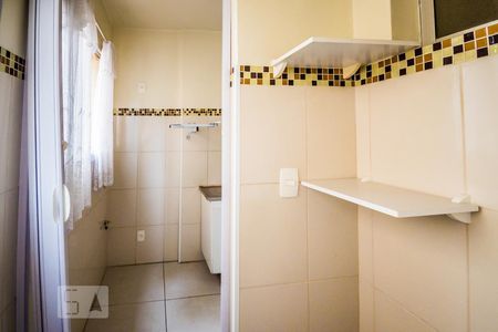 Apartamento à venda com 50m², 1 quarto e 1 vagaÁrea de Serviço