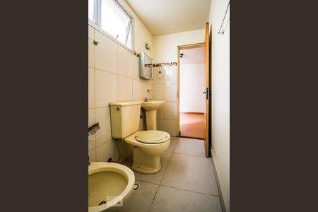 Apartamento à venda com 50m², 1 quarto e 1 vagaBanheiro da Suíte