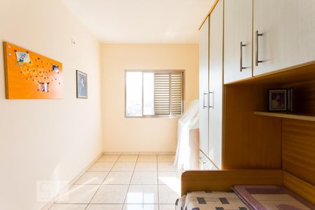 Casa à venda com 350m², 3 quartos e 4 vagasQuarto 1