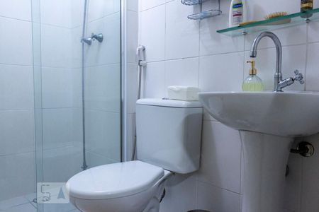 Apartamento à venda com 53m², 2 quartos e 1 vagaBanheiro da suíte