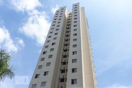 Apartamento à venda com 53m², 2 quartos e 1 vagaFachada