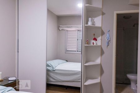 Apartamento à venda com 53m², 2 quartos e 1 vagaSuíte