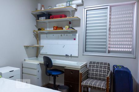 Apartamento à venda com 53m², 2 quartos e 1 vagaQuarto 