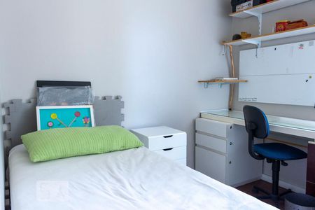 Apartamento à venda com 53m², 2 quartos e 1 vagaQuarto 