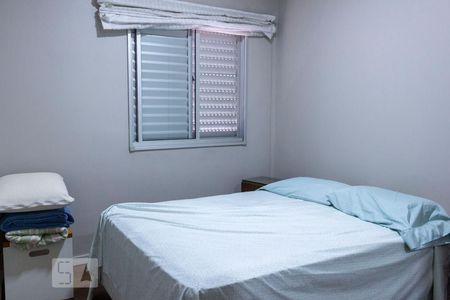 Apartamento à venda com 53m², 2 quartos e 1 vagaSuíte