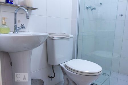 Apartamento à venda com 53m², 2 quartos e 1 vagaBanheiro