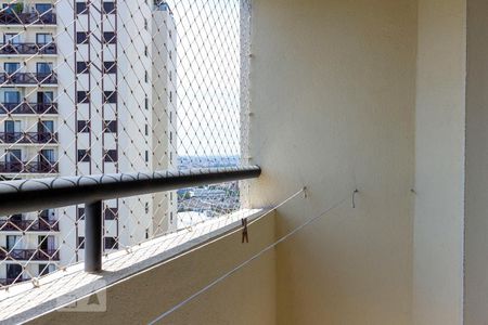 Apartamento à venda com 53m², 2 quartos e 1 vagaVaranda