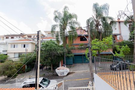 Vista - Quarto 1 de casa à venda com 2 quartos, 88m² em Vila Madalena, São Paulo