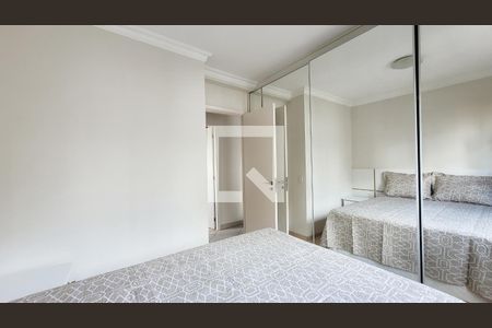 Quarto 1 de apartamento à venda com 2 quartos, 53m² em Cambuí, Campinas
