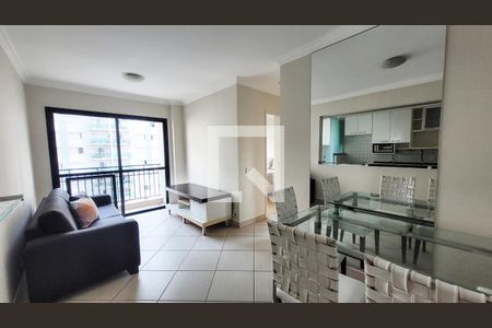 Sala de apartamento à venda com 2 quartos, 53m² em Cambuí, Campinas