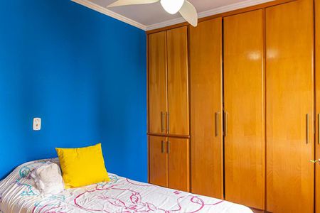 Apartamento à venda com 130m², 3 quartos e 1 vagaQuarto 2