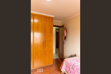 Apartamento à venda com 130m², 3 quartos e 1 vagaQuarto 1