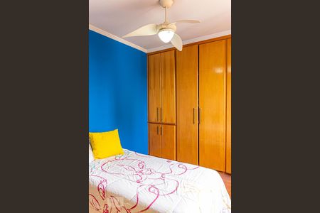 Apartamento à venda com 130m², 3 quartos e 1 vagaQuarto 2