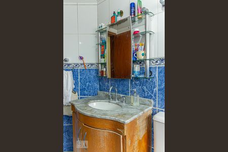 Apartamento à venda com 130m², 3 quartos e 1 vagaBanheiro