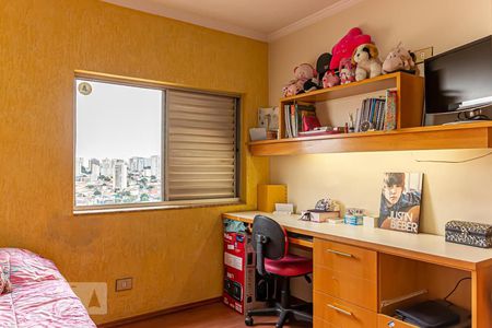 Apartamento à venda com 130m², 3 quartos e 1 vagaQuarto 1