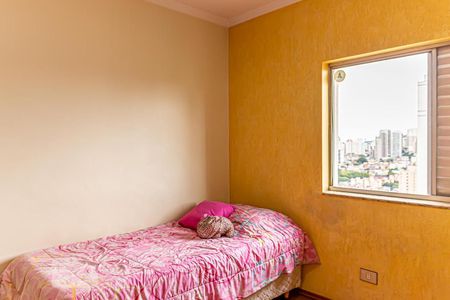 Apartamento à venda com 130m², 3 quartos e 1 vagaQuarto 1