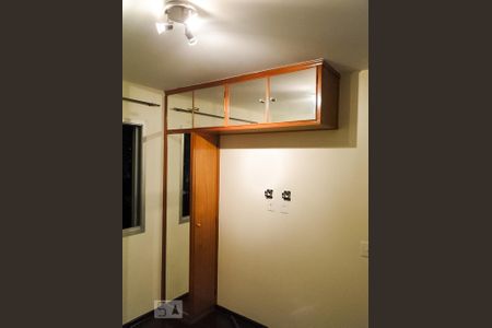 Apartamento para alugar com 70m², 2 quartos e 1 vagaSuíte