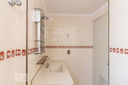 Apartamento para alugar com 65m², 2 quartos e 1 vagaBanheiro