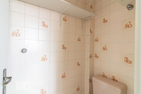 Apartamento para alugar com 65m², 2 quartos e 1 vagaBanheiro Serviço