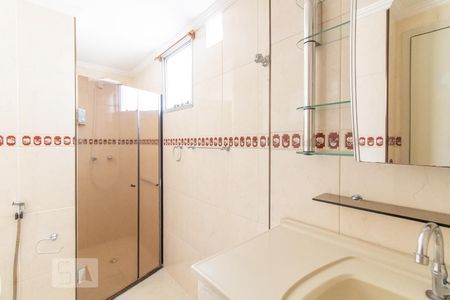 Apartamento para alugar com 65m², 2 quartos e 1 vagaBanheiro