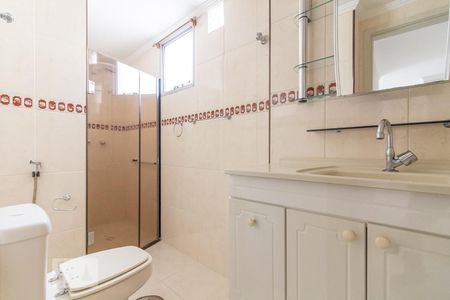 Apartamento para alugar com 65m², 2 quartos e 1 vagaBanheiro