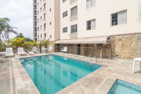 Apartamento para alugar com 65m², 2 quartos e 1 vagaPiscina