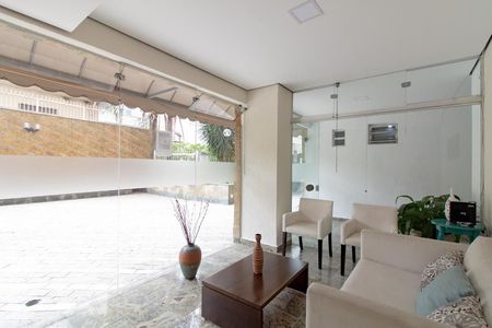 Apartamento para alugar com 65m², 2 quartos e 1 vagaÁrea Comum 