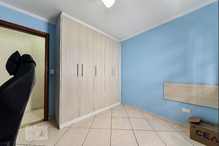 Casa à venda com 150m², 3 quartos e 2 vagasQuarto 1