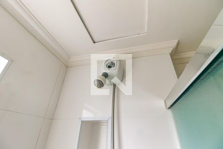 Apartamento à venda com 56m², 2 quartos e 1 vaga Apartamento à venda com 56m², 2 quartos e 1 vagaBanheiro