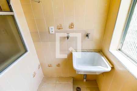 Apartamento à venda com 56m², 2 quartos e 1 vaga Apartamento à venda com 56m², 2 quartos e 1 vagaDetalhe da area de serviço