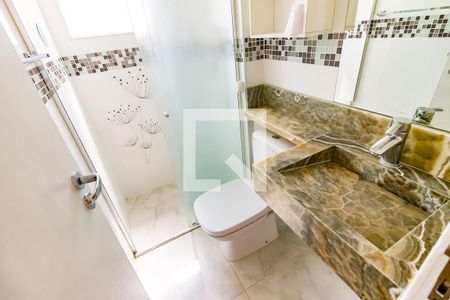 Apartamento à venda com 56m², 2 quartos e 1 vaga Apartamento à venda com 56m², 2 quartos e 1 vagaBanheiro