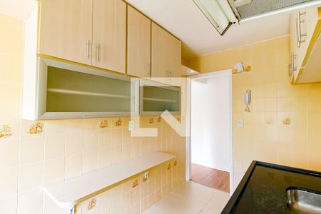 Apartamento à venda com 56m², 2 quartos e 1 vaga Apartamento à venda com 56m², 2 quartos e 1 vagaCozinha - Armários