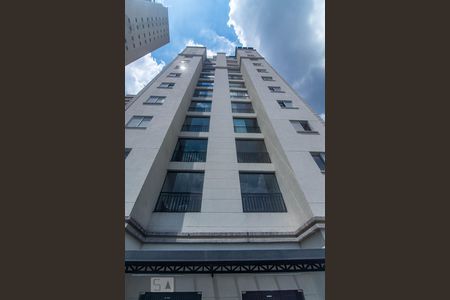 Apartamento à venda com 100m², 3 quartos e 2 vagasFachada