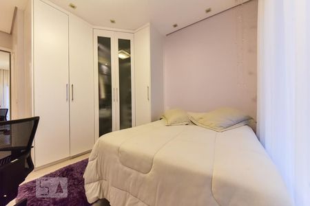 Apartamento à venda com 328m², 4 quartos e 4 vagasSuíte 2