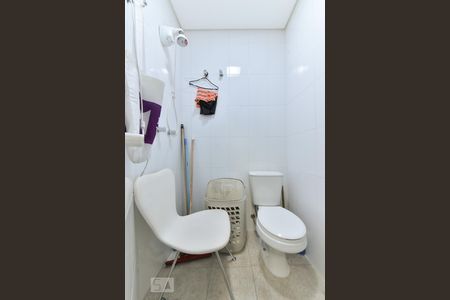 Apartamento à venda com 328m², 4 quartos e 4 vagasBanheiro de Serviço