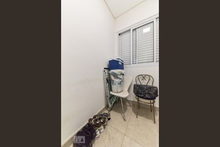 Apartamento à venda com 328m², 4 quartos e 4 vagasQuarto de Serviço