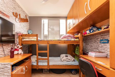 Quarto 1 de apartamento à venda com 2 quartos, 45m² em Jardim Santa Terezinha (zona Leste), São Paulo