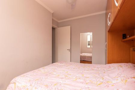 Quarto 2 de apartamento à venda com 2 quartos, 45m² em Jardim Santa Terezinha (zona Leste), São Paulo