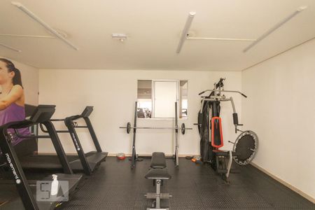 Apartamento à venda com 45m², 2 quartos e sem vagaAcademia 