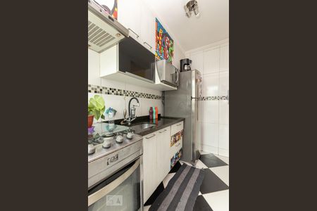 Apartamento à venda com 45m², 2 quartos e sem vagaCozinha