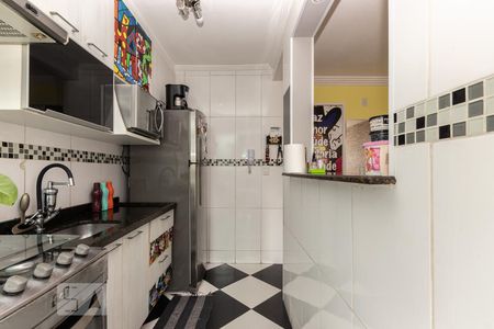 Apartamento à venda com 45m², 2 quartos e sem vagaCozinha