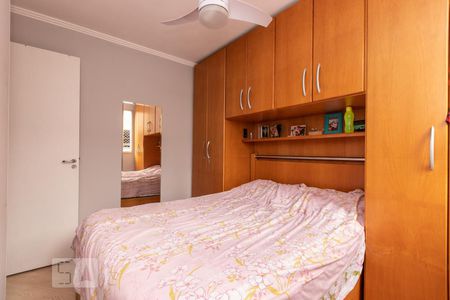 Quarto 2 de apartamento à venda com 2 quartos, 45m² em Jardim Santa Terezinha (zona Leste), São Paulo
