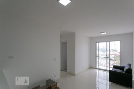 Sala de apartamento para alugar com 2 quartos, 56m² em Centro, São Bernardo do Campo