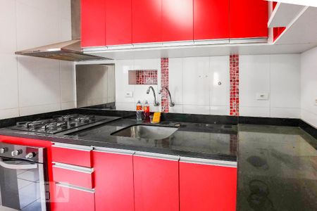 Apartamento para alugar com 60m², 2 quartos e 1 vaga Apartamento para alugar com 60m², 2 quartos e 1 vagaCozinha