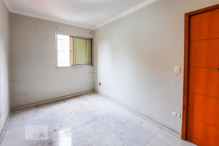 Apartamento para alugar com 60m², 2 quartos e 1 vaga Apartamento para alugar com 60m², 2 quartos e 1 vagaQuarto 1
