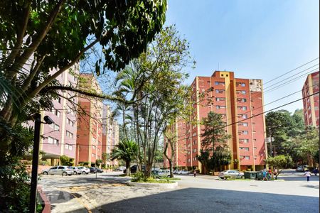 Apartamento para alugar com 60m², 2 quartos e 1 vaga Apartamento para alugar com 60m², 2 quartos e 1 vagaFachada do Bloco