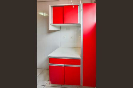 Apartamento para alugar com 60m², 2 quartos e 1 vaga Apartamento para alugar com 60m², 2 quartos e 1 vagaÁrea de Serviço