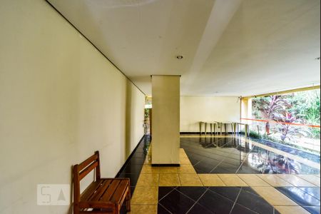 Apartamento para alugar com 60m², 2 quartos e 1 vaga Apartamento para alugar com 60m², 2 quartos e 1 vagaÁrea Comum