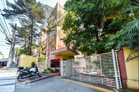 Apartamento para alugar com 60m², 2 quartos e 1 vaga Apartamento para alugar com 60m², 2 quartos e 1 vagaFachada do Condomínio