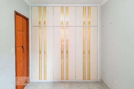 Apartamento para alugar com 60m², 2 quartos e 1 vaga Apartamento para alugar com 60m², 2 quartos e 1 vagaQuarto 1